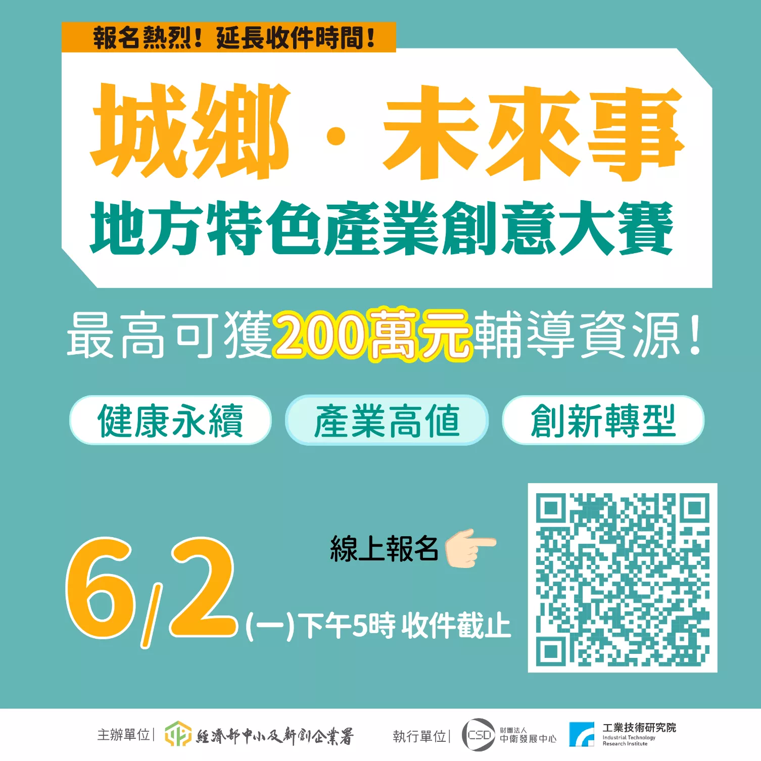 這是封面照